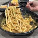 토나리우동롯데백화점 이미지