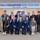 순환-구성 이미지