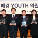 멘토의원 브레이크뉴스