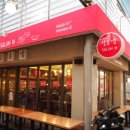 Salon M(살롱 엠) 이미지