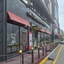 투썸플레이스당진 - 당진시 남부로 260-24 | 투썸플레이스당진