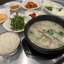 일품돼지국밥 이미지