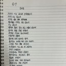 정다운형제들 이미지