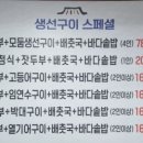 썬일가든 이미지