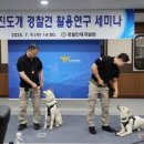 상만농장 이미지