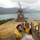 멋진 하루 이미지