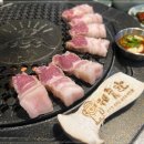 돌담제주산돼지고기 이미지