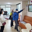 연무동경로당 이미지