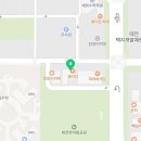치박스 태전점 이미지