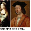 콜럼버스
