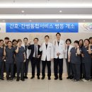 강서병원 이미지