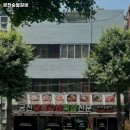 궁전숯불갈비 이미지