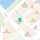 키성장체조 | 분당 성장 클리닉 키네스에 다니던 굽은 등 남자 중학생 키 성장 사례 후기