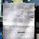 진호메디칼약국 이미지