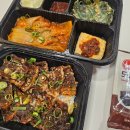 다고미고 | 나를 위한 따뜻한 위로, 연산동 다고미고 참숯바다장어덮밥 픽업 후기