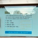 청성농장 이미지