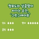 경산하양전자담배 이미지