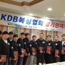 드림복싱클럽 이미지