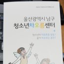 다해노래연습장 이미지