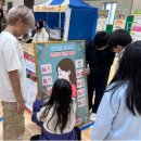 누리의료생명 | 박람회 부스 수준의 체험부스로 AI체험까지