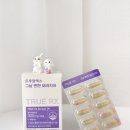 감마리놀렌산 효능 트루알엑스 보라지유 선택