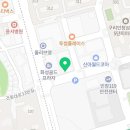 일등요양보호사교육원 이미지