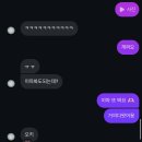 참 조은 훈이네 강아지 | 이자반은 묘하게 자다깬 강아지의 느낌이 있습니다.