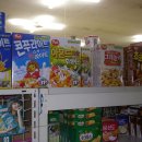 그린마트365 이미지