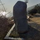 흙의 살들(시비) 이미지