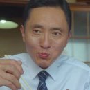 정가득양곱창 이미지