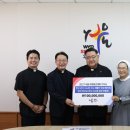 남녀 수도회, 2027 서울 WYD 조직위에 1억원 기부 이미지