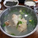 속시원한 대구탕 이미지