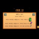 군계농장 네이버블로그