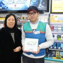 GS25 제주삼무점 이미지