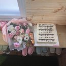 앤케이주 | 마지막 생신파티 선물', 케이크와 사진이 만나면 생기는 일_수제 주문제작 레터링케이크 맛집 앤케이커리