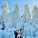 알프스마을 이미지