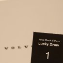 아이비모터스 이미지