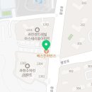 배스킨라빈스과천위버필드 이미지