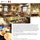 콩닥콩닭 이미지