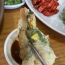 두메골마늘보쌈칼국수냉면