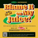 김**-23 엑스포츠뉴스
