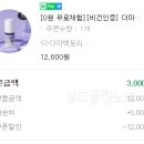 고고팩토리 이미지