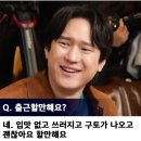 커피드래곤
