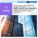 덕영에너지 이미지