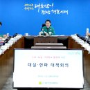 대설 이미지
