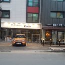 돈스닭스