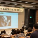 [안양사고력수학] 영재 교육원 강의 참석 후기