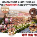 주식회사 유성코리아 이미지