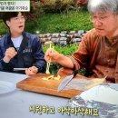 오늘도회떳다 이미지