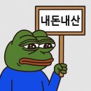 마산회원구 ⓕ-3 | 쿠우쿠우 마산점 리뉴얼! 직접 다녀온 내돈내산 후기(메뉴추천•비추천)